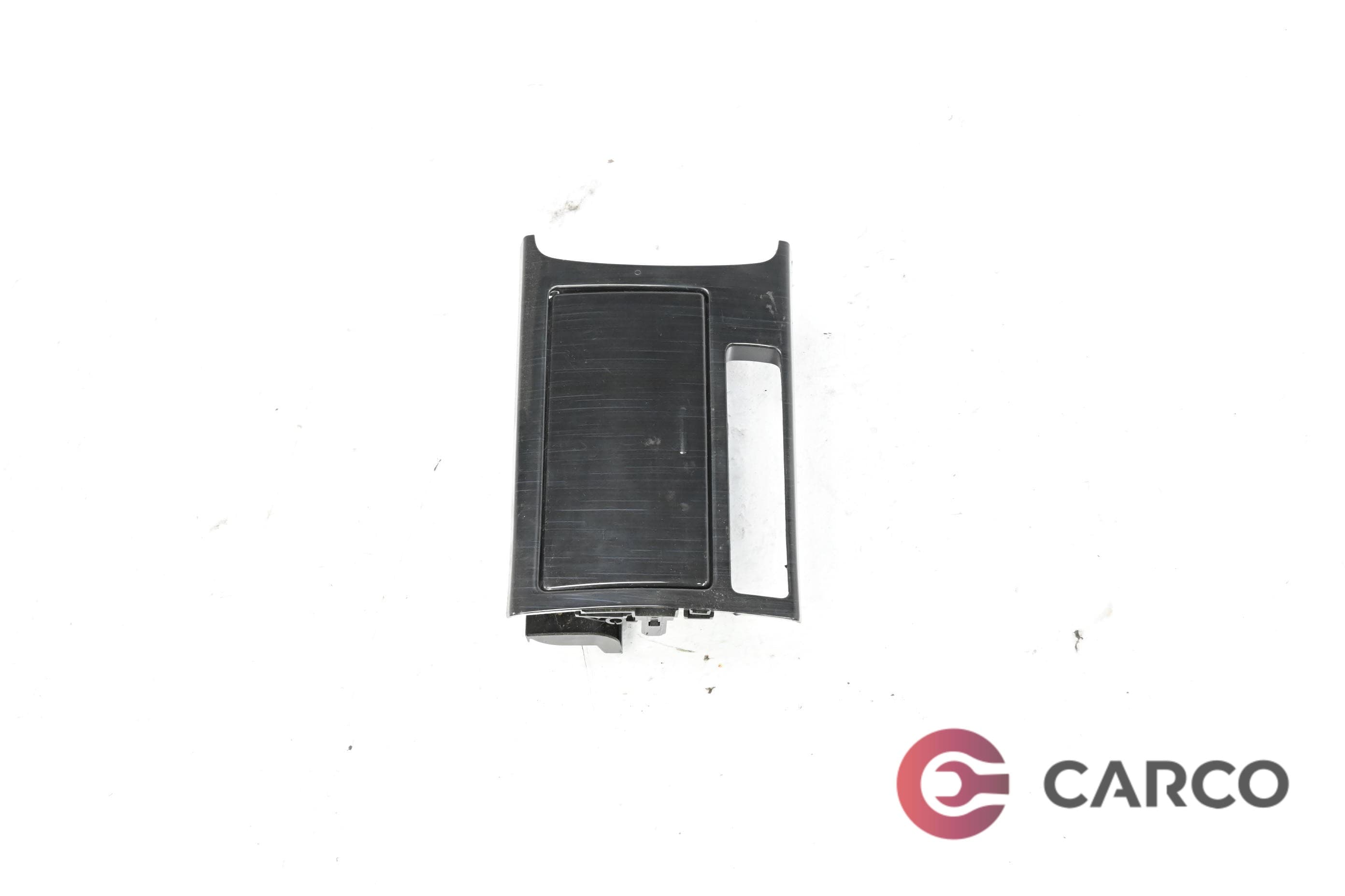 Поставка чаши за MAZDA 6 combi-coupe (GH) 2.2 MZR-CD (2008)