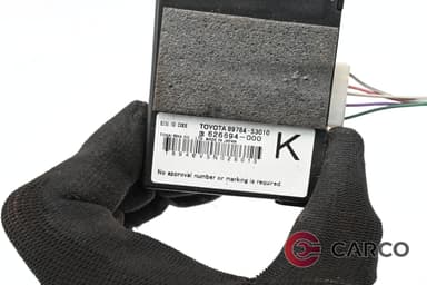 Имобилайзер 89784-53010 за LEXUS IS II седан (GSE2_, ALE2_, USE2_) 220d (ALE20) (2005)