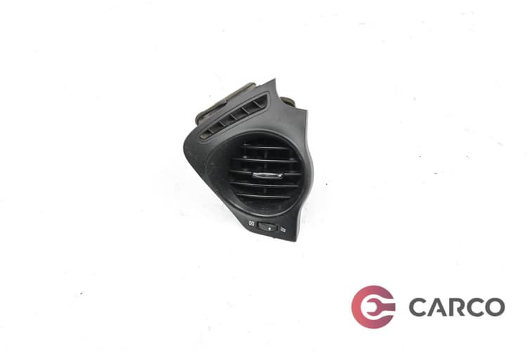 Духалка парно дясна за LEXUS IS II седан (GSE2_, ALE2_, USE2_) 220d (ALE20) (2005)