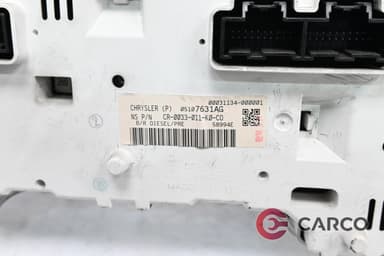 Километраж за CHRYSLER PT CRUISER Facelift (PT_) 2.2 CRD (2000 - 2010)
