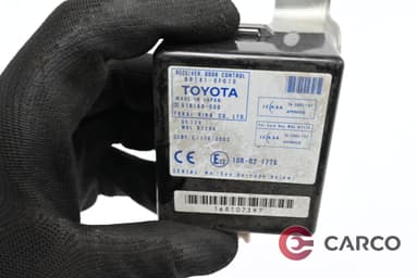 Модул централно заключване 89741-0F010 за TOYOTA COROLLA Verso (ZER_, ZZE12_, R1_) 1.8 (2004 - 2009)