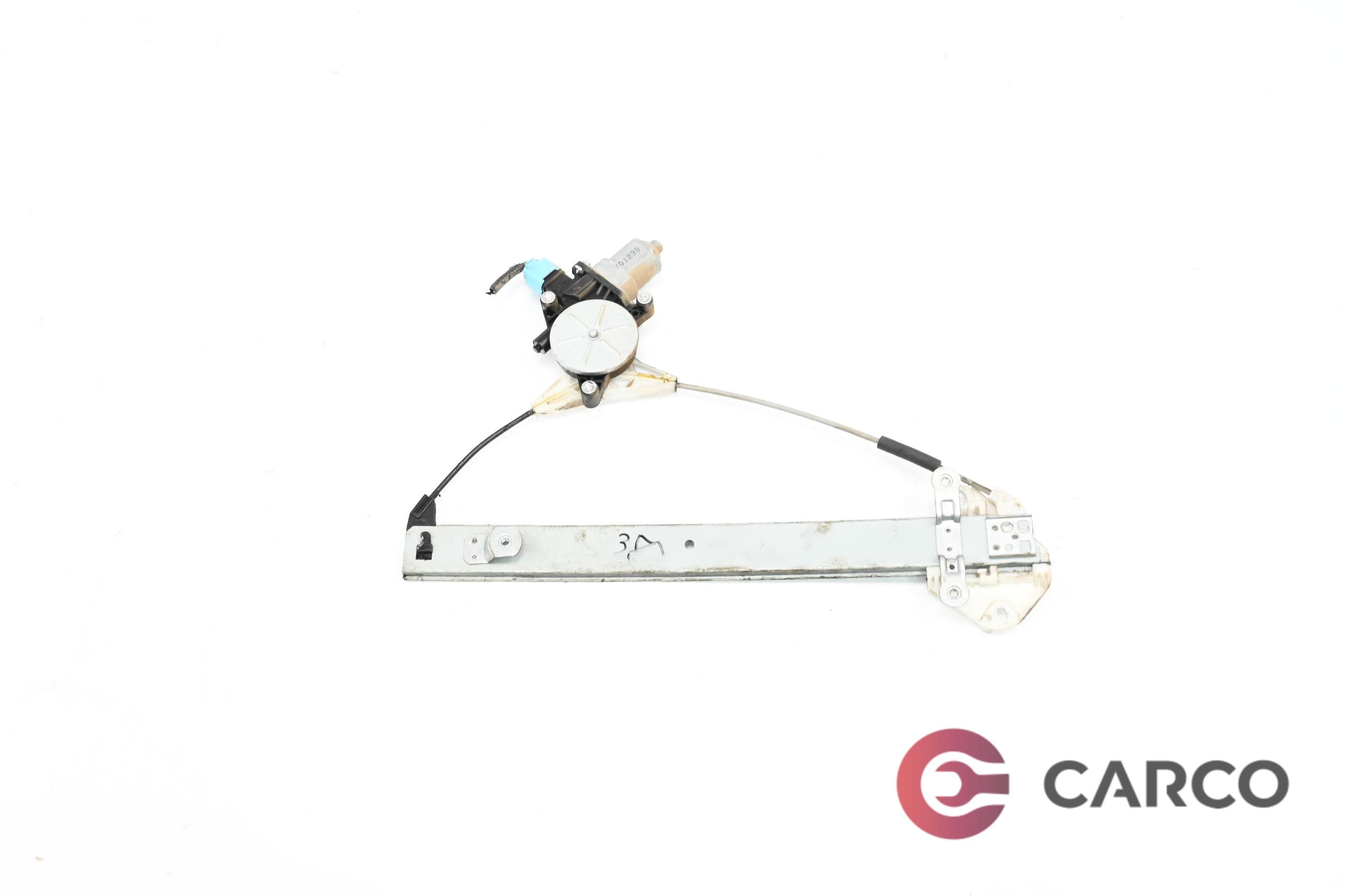 Машинка ел стъкло със стъклоповдигач задна дясна за HONDA FR-V (BE) 2.2 i CTDi (2004 - 2009)