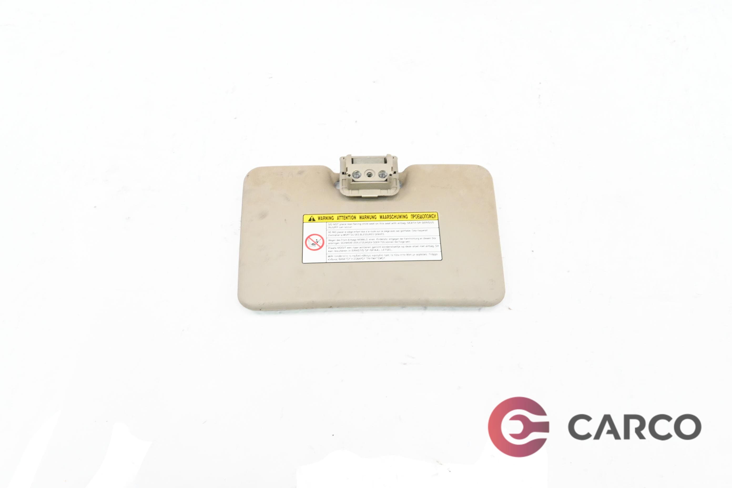 Сенник среден за HONDA FR-V (BE) 2.2 i CTDi (2004 - 2009)