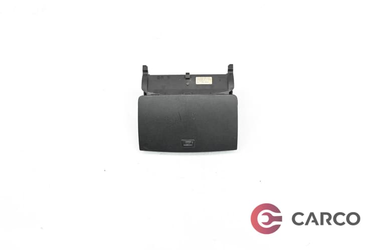 Мултимедия A20468000319F45 за MERCEDES-BENZ C-CLASS седан (W204) C 220 CDI (204.008) (2007 - 2014)