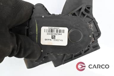 Педал газ за OPEL MERIVA B 1.4 LPG (2010)