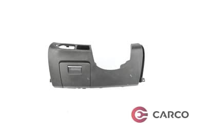 Конзола под волан с жабка за OPEL MERIVA B 1.4 LPG (2010)