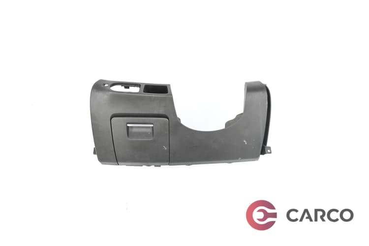 Конзола под волан с жабка за OPEL MERIVA B 1.4 LPG (2010)