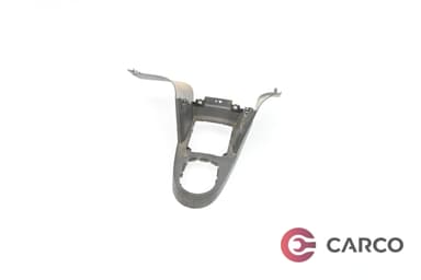 Лайсна около скоростен лост за VW CADDY III кутия (2KA, 2KH, 2CA, 2CH) 2.0 EcoFuel (2004)
