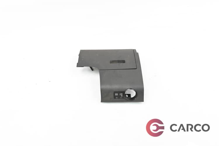 Жабка под волан за VW CADDY III кутия (2KA, 2KH, 2CA, 2CH) 2.0 EcoFuel (2004)