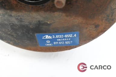 Серво 811 612 105 P за VW Golf MK I 1.5 (1978 - 2010)