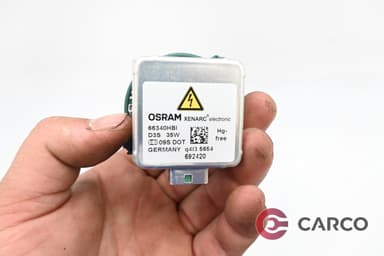 Ксенонова крушка 692420 за AUDI A6 (4G2, C7, 4GC) 2.0 TDI (2010)