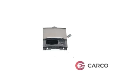 Пепелник за AUDI A6 (4G2, C7, 4GC) 2.0 TDI (2010)
