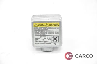 Ксенонова крушка 16530161 за CADILLAC STS 3.6 (2004 - 2007)