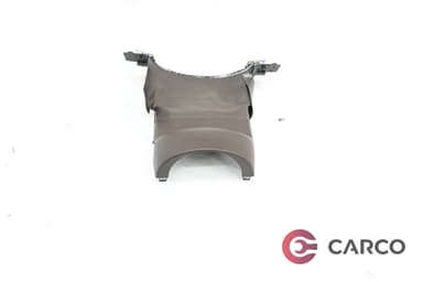 Конзола около волан за AUDI A6 (4G2, C7, 4GC) 2.0 TDI (2010)