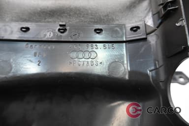 Конзола около волан за AUDI A6 (4G2, C7, 4GC) 2.0 TDI (2010)