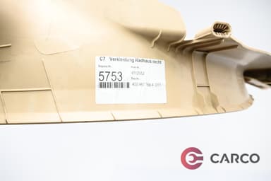 Лайсна дясна 4G0867768A за AUDI A6 (4G2, C7, 4GC) 2.0 TDI (2010)