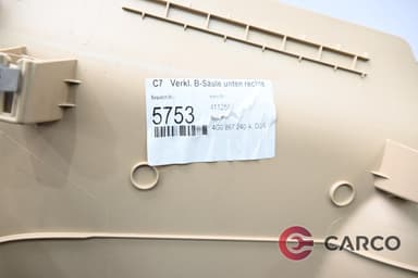 Лайсна Б колонка долна дясна за AUDI A6 (4G2, C7, 4GC) 2.0 TDI (2010)