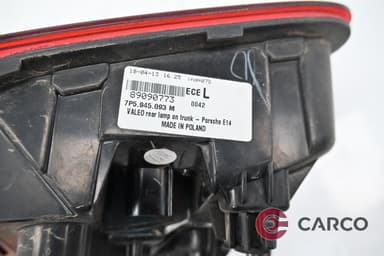 Стоп вътрешен ляв Десен волан за PORSCHE CAYENNE (92A) 3.0 Diesel (2010)