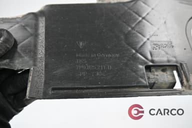 Кора под купе лява за PORSCHE CAYENNE (92A) 3.0 Diesel (2010)