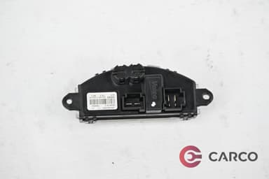Реостат 5Q0907521 C за VW GOLF VII (5G1, BE1) 1.4 TSI (2012)