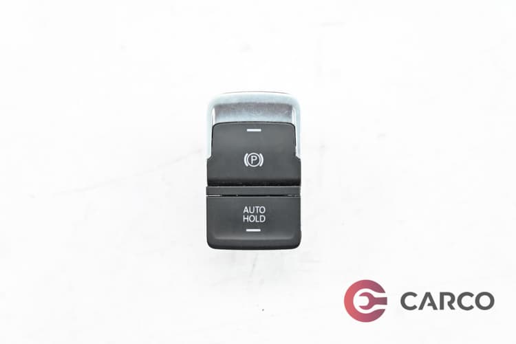 Копчета ел. ръчна спирачка за VW GOLF VII (5G1, BE1) 1.4 TSI (2012)