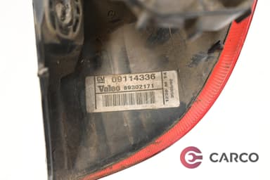 Стоп десен за OPEL CORSA C (F08, F68) 1.0 (2000 - 2009)