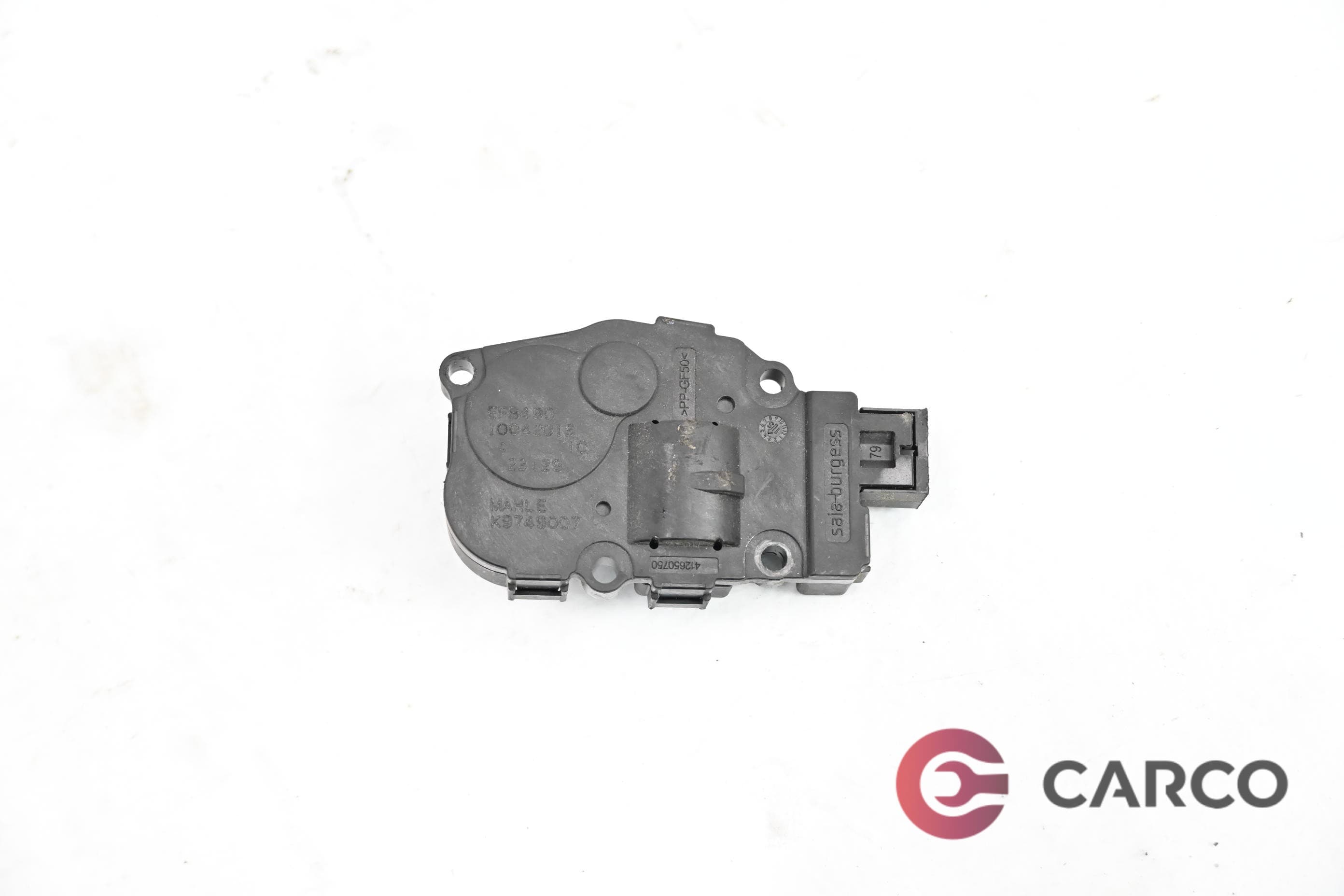 Моторче клапа парно К9749007 67 за AUDI A4 седан FACELIFT (8K2, B8) 3.0 TDI (2007 - 2015)
