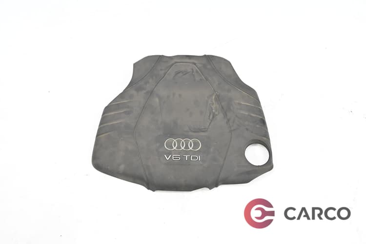 Декоративен капак двигател за AUDI A4 седан FACELIFT (8K2, B8) 3.0 TDI (2007 - 2015)