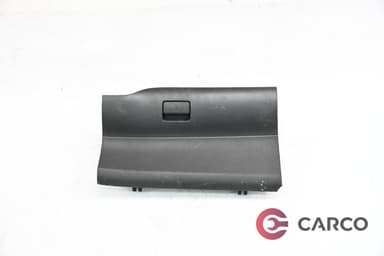 Жабка под волан за TOYOTA AURIS FACELIFT 1.8 hybrid (2006 - 2012)