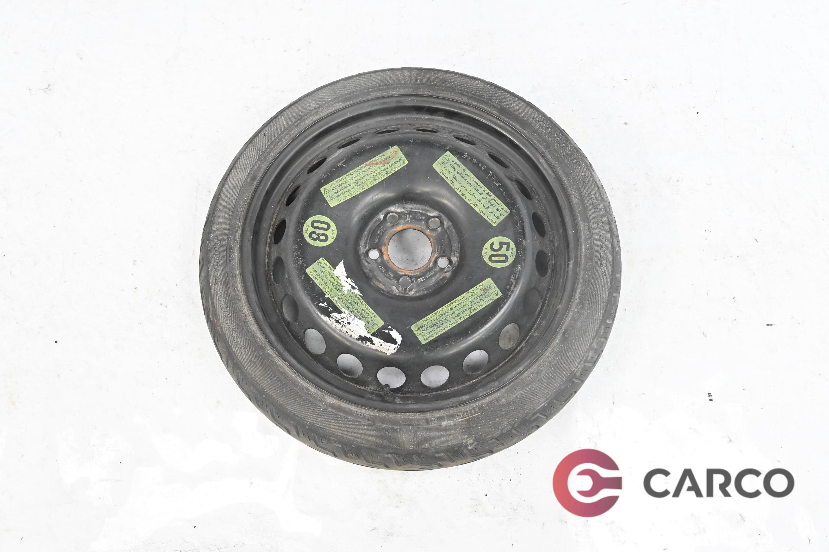 Резервна гума патерица 19 цола Dunlop 100/90-19 DOT 2008 4Bx19H2 ET29 8K0601027D за AUDI A5 Sportback Facelift (8TA) 3.0 TDI quattro (2009)