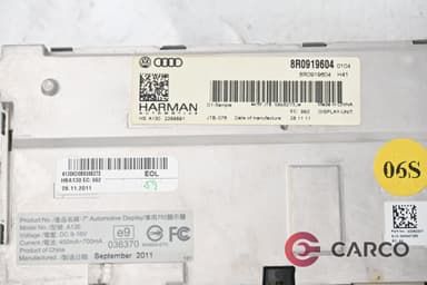 Дисплей мултимедия 8R0919604 за AUDI A5 Sportback Facelift (8TA) 3.0 TDI quattro (2009)