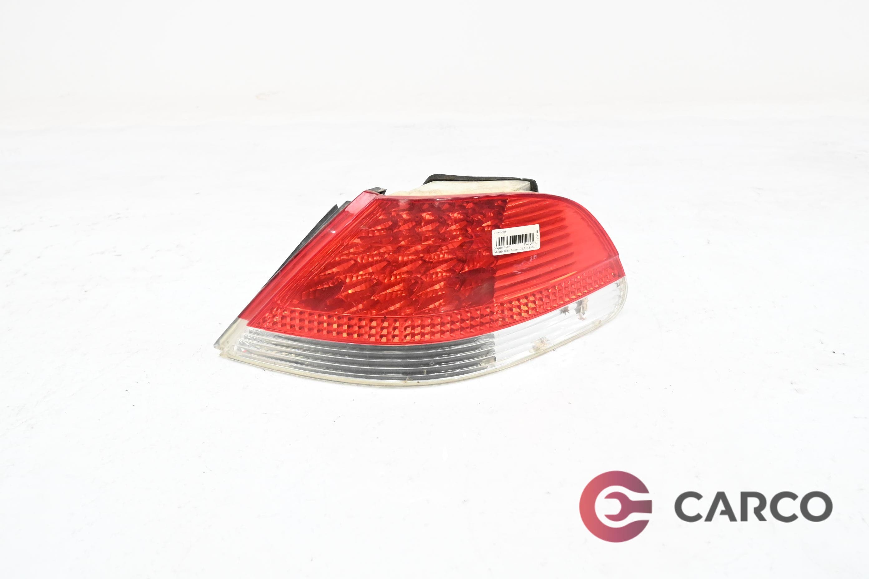 Стоп десен за BMW 7 седан (E65, E66, E67) 745 i,Li (2001 - 2009)