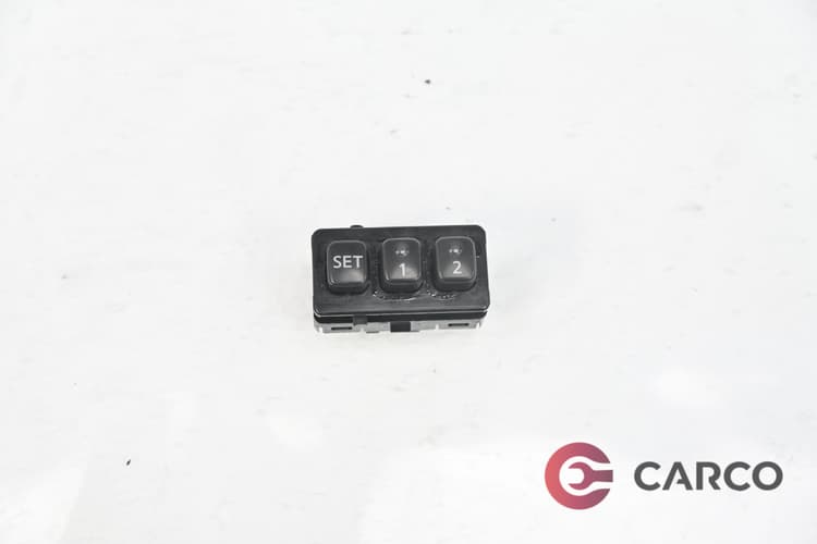 Копчета памет седалка за NISSAN MURANO (Z50) 3.5 4x4 (2003)