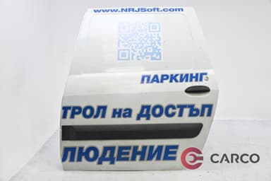 Врата задна лява за DACIA LOGAN MCV (KS_) 1.5 dCi (KS04) (2007)