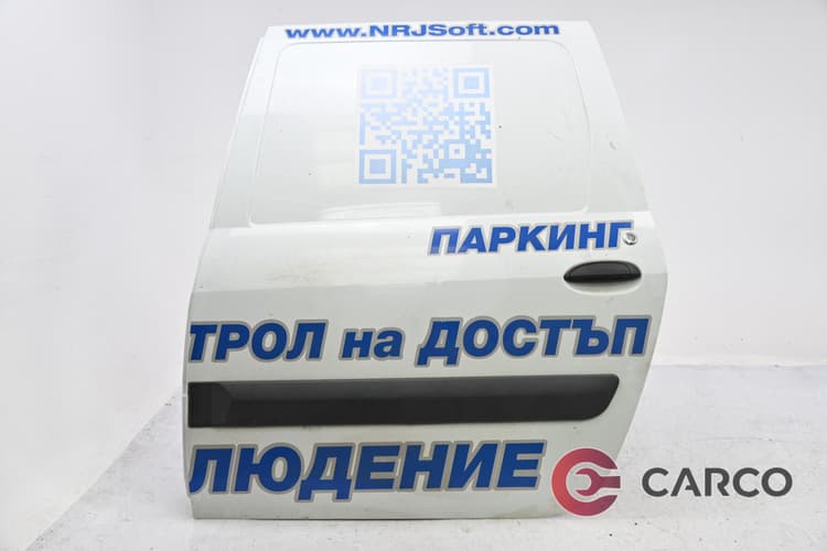 Врата задна лява за DACIA LOGAN MCV (KS_) 1.5 dCi (KS04) (2007)
