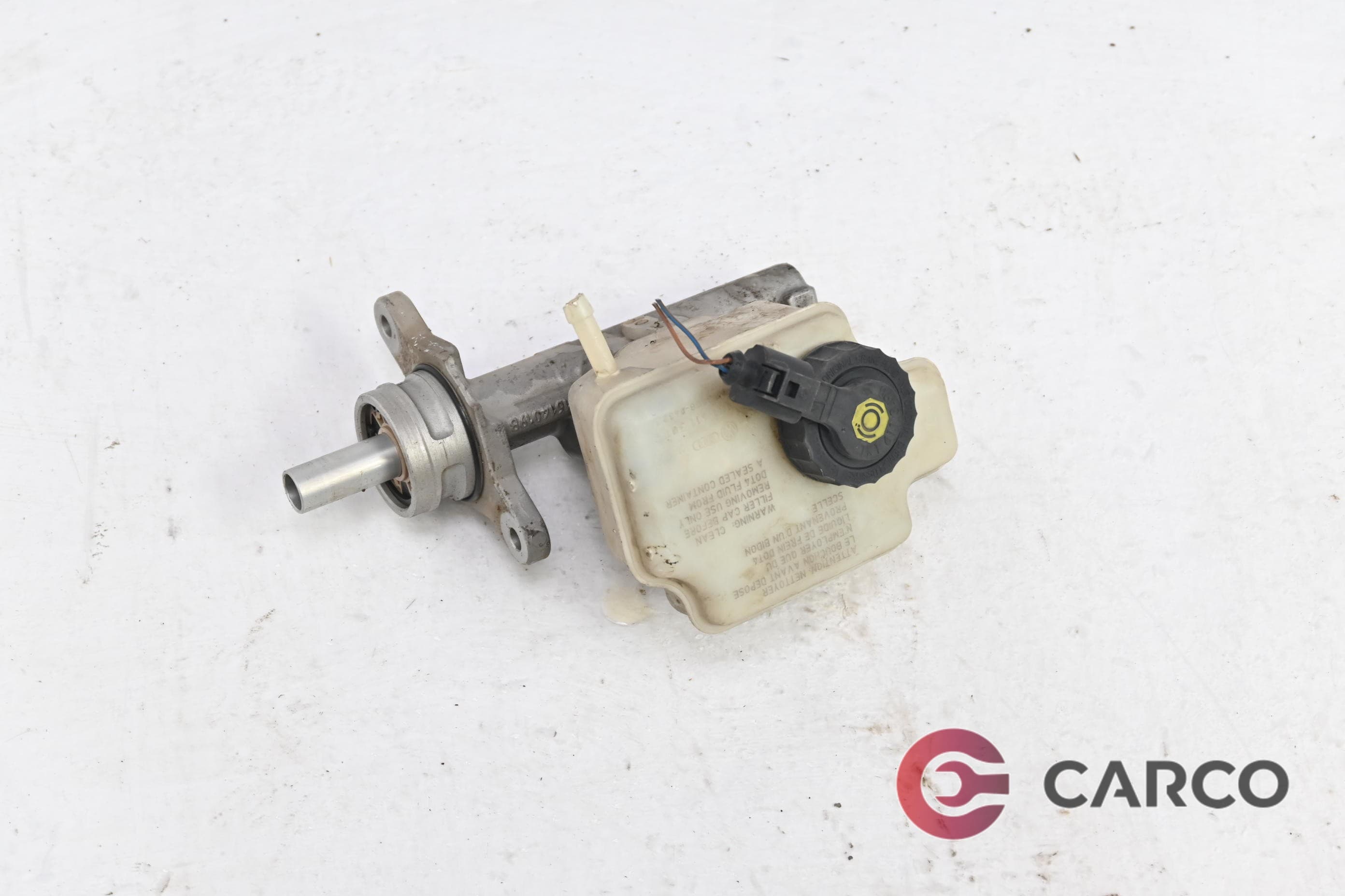 Спирачна помпа с казанче за VW GOLF V (1K1) 1.6 FSI (2003 - 2009)