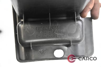 Барче 9673086977 за PEUGEOT 3008 2.0 HDi Hybrid4 (2009)