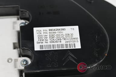 Километраж за PEUGEOT 3008 2.0 HDi Hybrid4 (2009)
