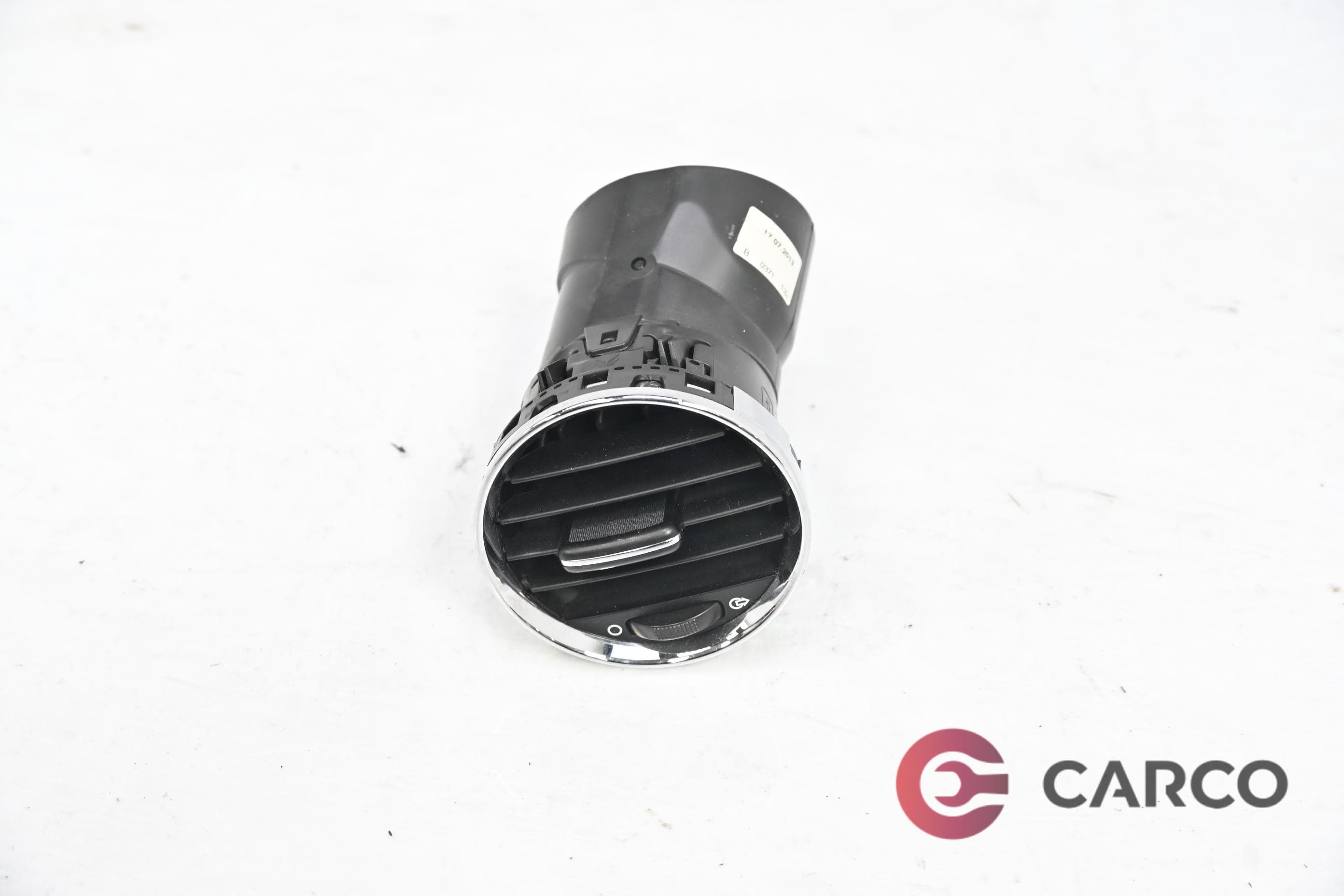Духалка парно лява за PEUGEOT 3008 2.0 HDi Hybrid4 (2009)