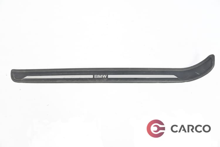 Вътрешен праг ляв за BMW 3 купе (E92) 320 d (2006 - 2013)