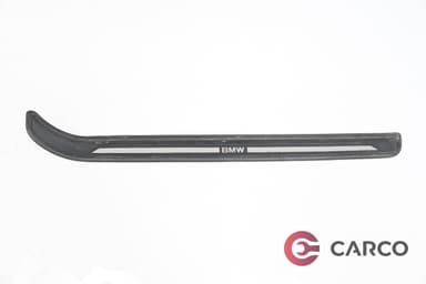 Вътрешен праг десен за BMW 3 купе (E92) 320 d (2006 - 2013)