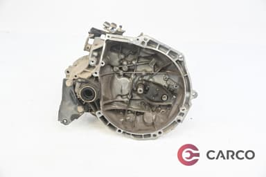 5 Степенна ръчна скоростна кутия за Citroen C3 III 1.2 l3 (2016)