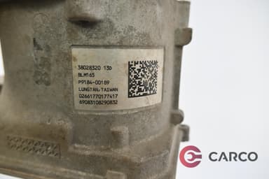Мотор рейка 9823964780 за Citroen C3 III 1.2 l3 (2016)