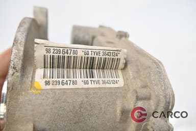 Мотор рейка 9823964780 за Citroen C3 III 1.2 l3 (2016)