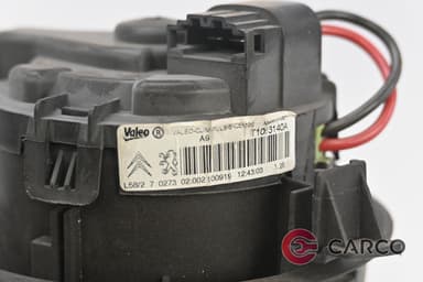Моторче парно T1013140A за Citroen C3 III 1.2 l3 (2016)