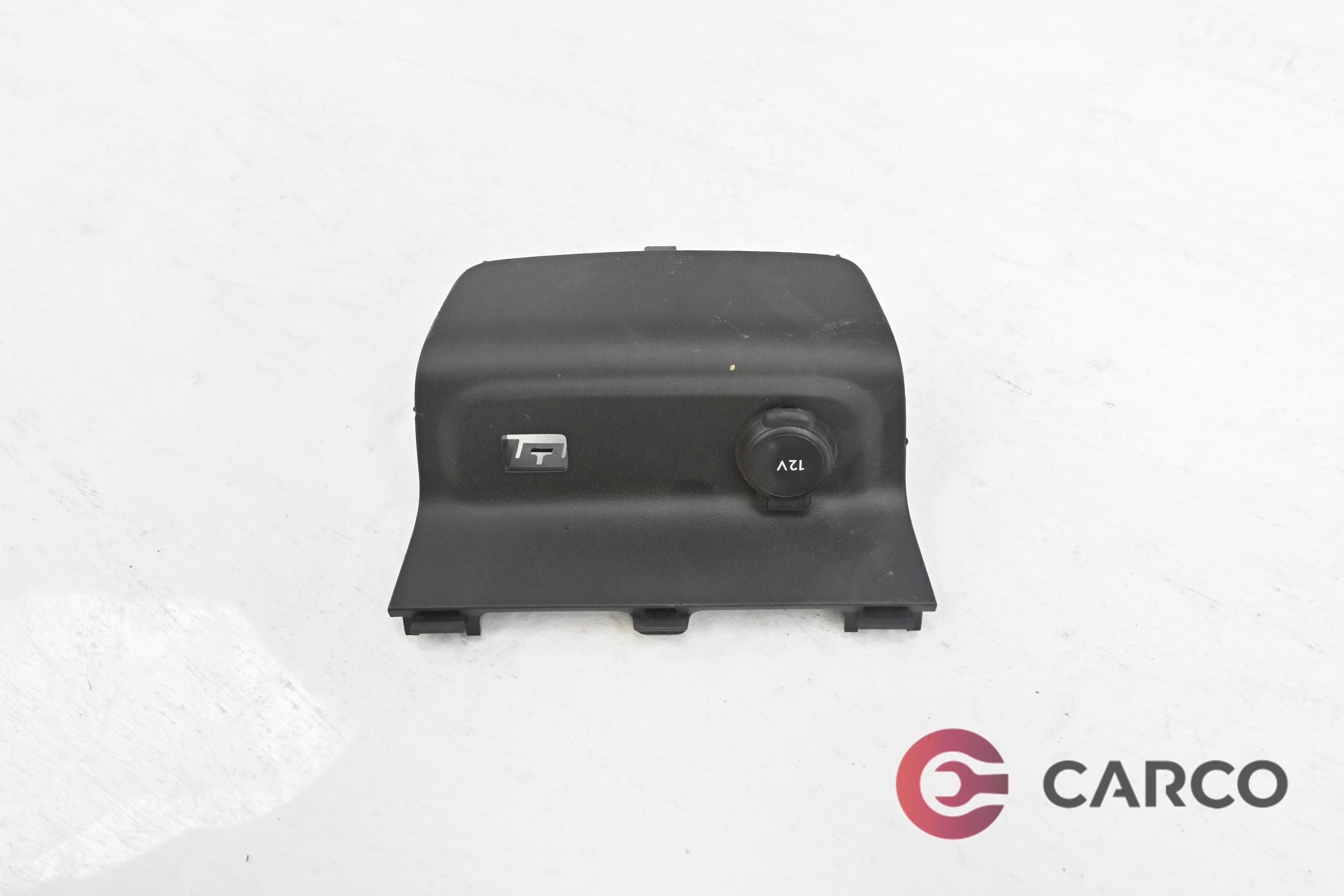 12V зареждачка за Citroen C3 III 1.2 l3 (2016)