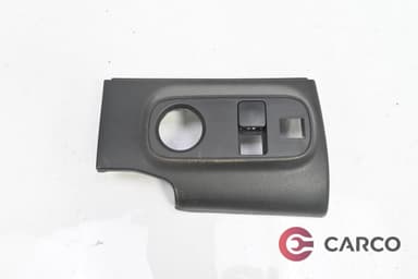 Интериорна лайсна 9812848877 за Citroen C3 III 1.2 l3 (2016)