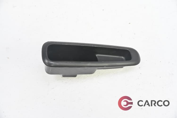 Барче задно ляво 9686404877 за Citroen C3 III 1.2 l3 (2016)