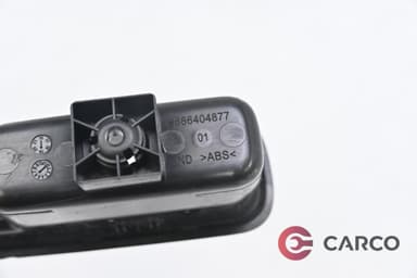Барче задно ляво 9686404877 за Citroen C3 III 1.2 l3 (2016)