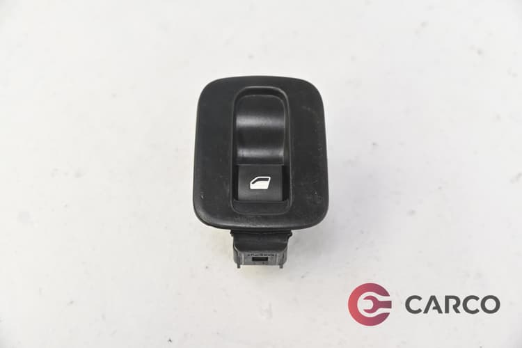 Копче ел стъкло за Citroen C3 III 1.2 l3 (2016)